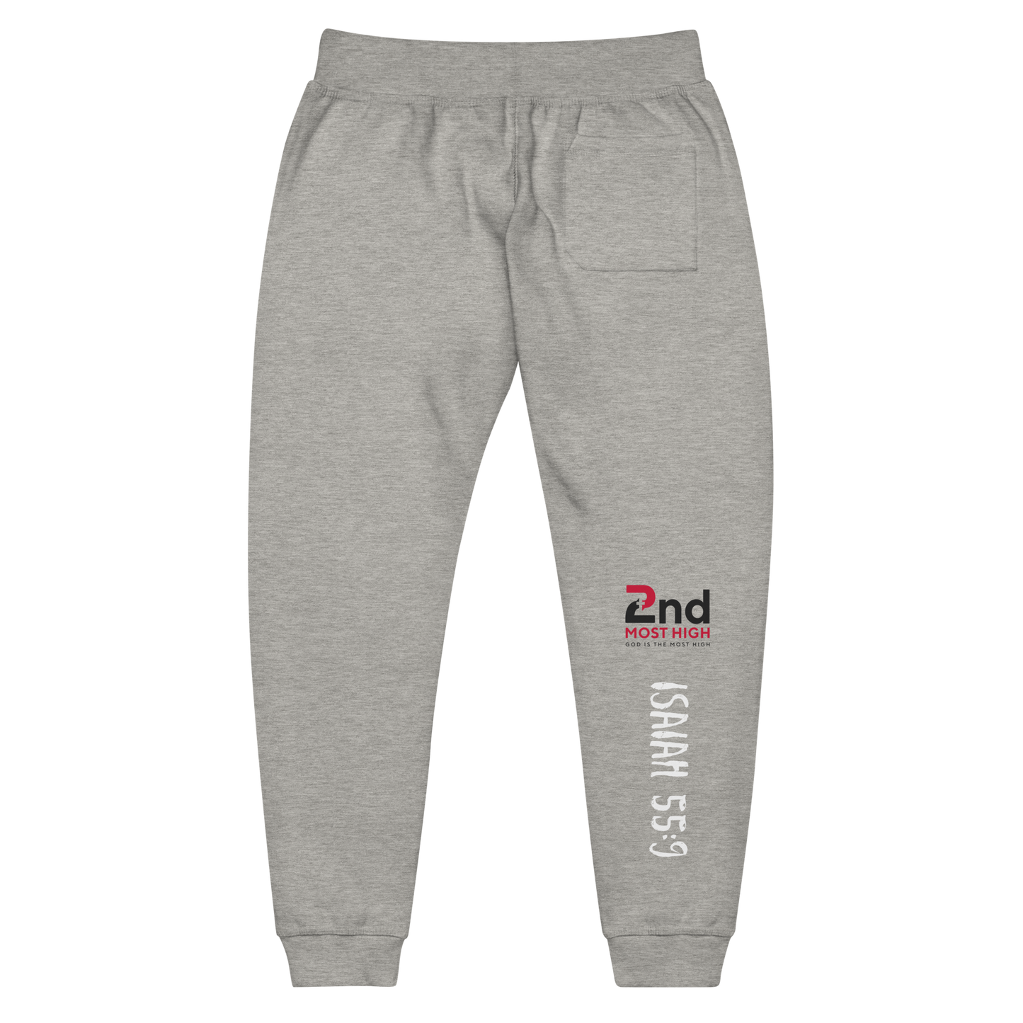 "Isaiah 55:9" Fleece Sweatpants