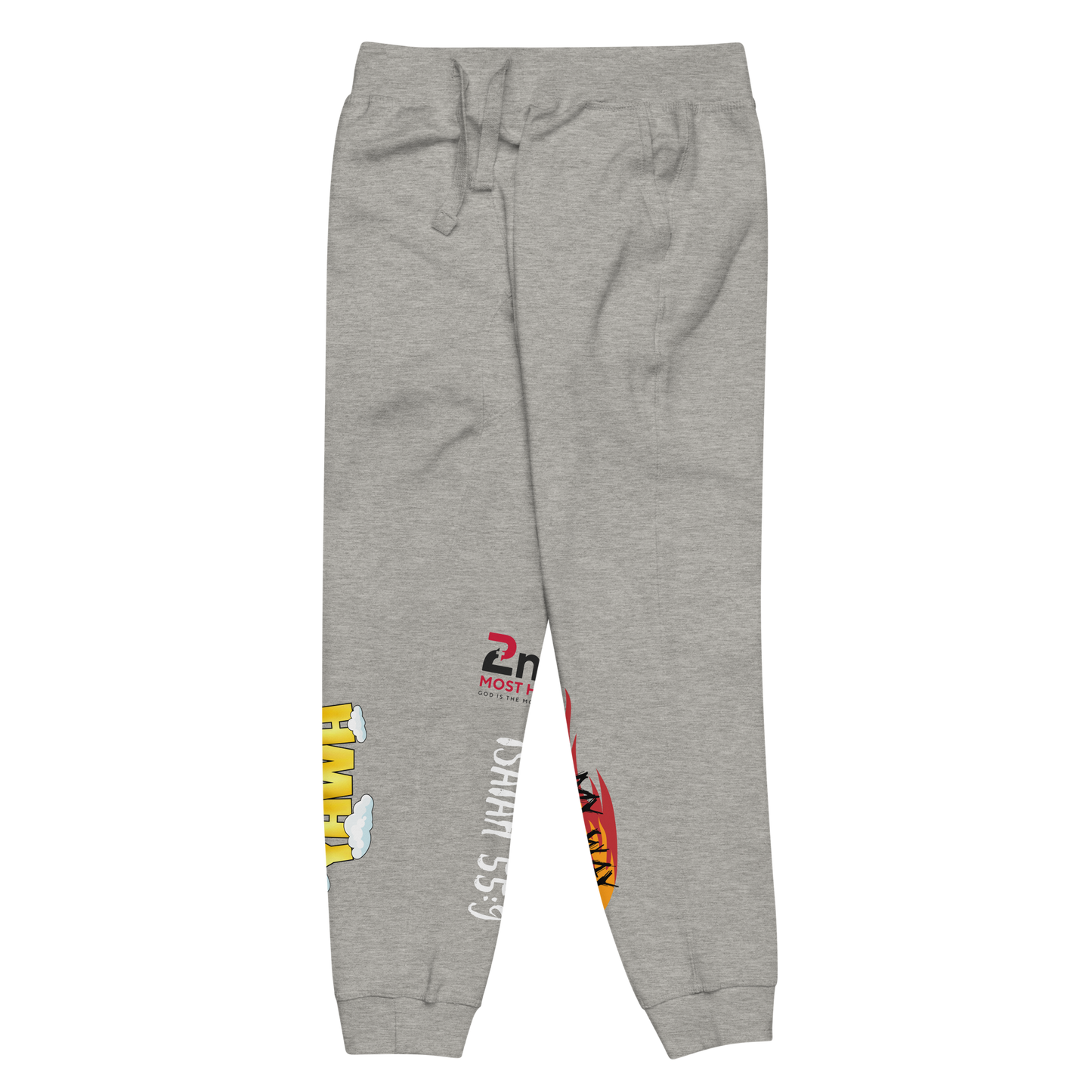 "Isaiah 55:9" Fleece Sweatpants