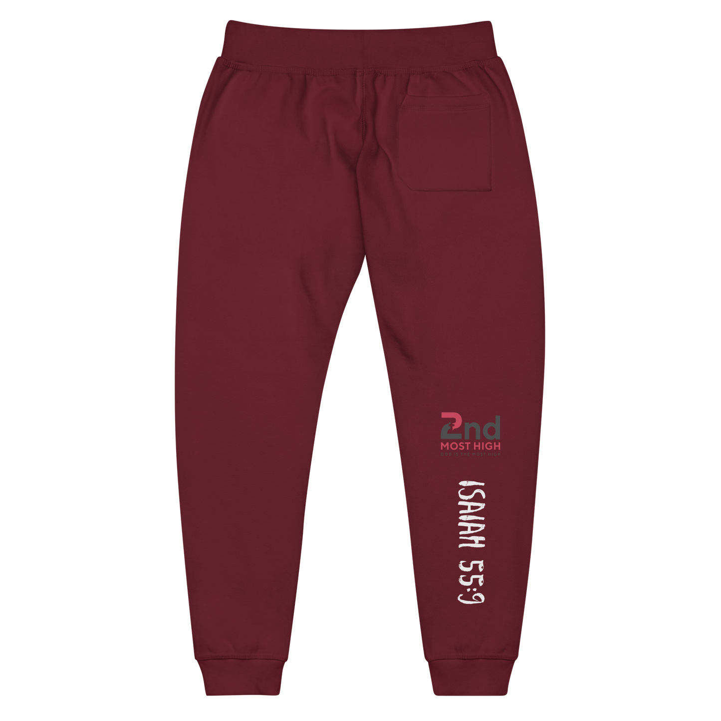 "Isaiah 55:9" Fleece Sweatpants