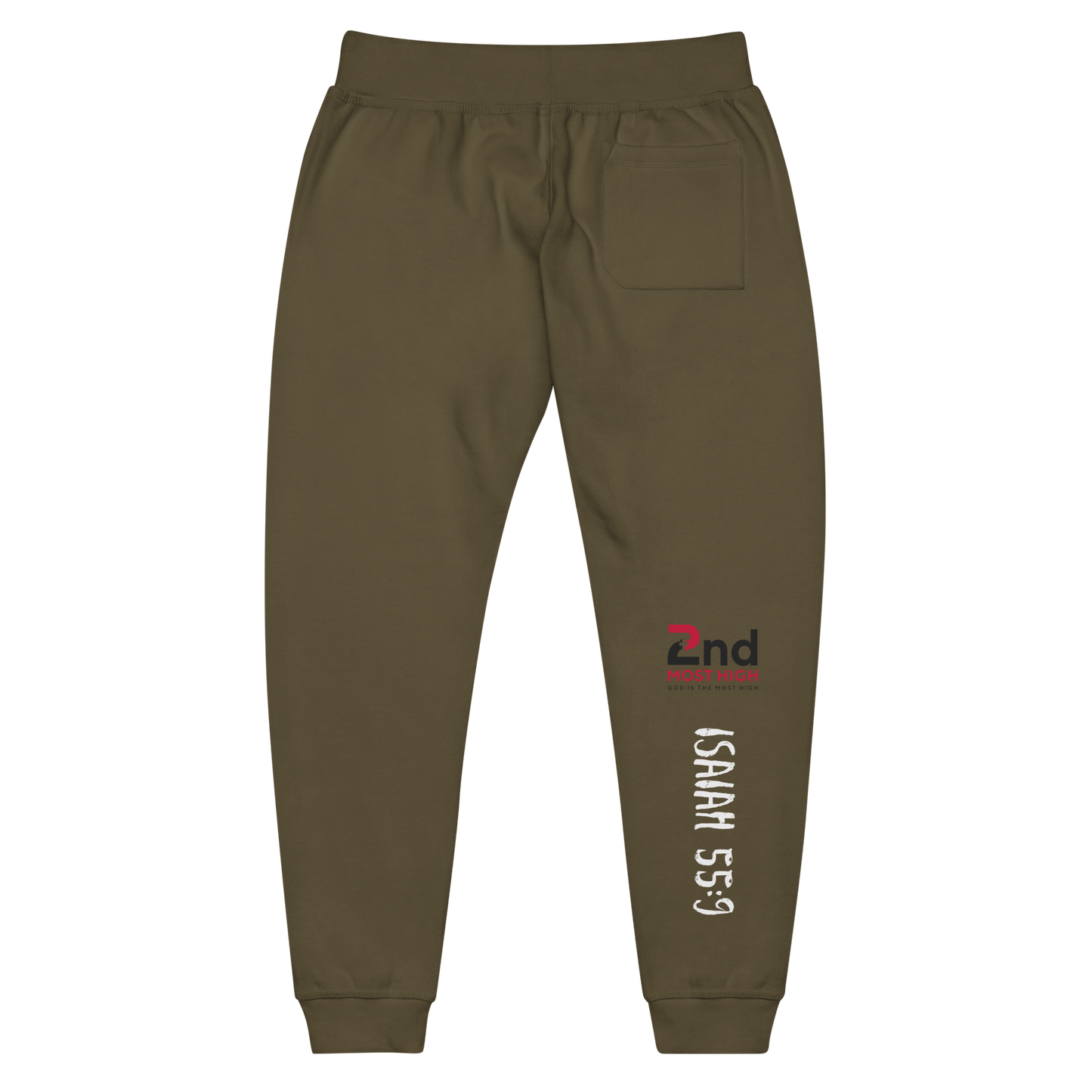 "Isaiah 55:9" Fleece Sweatpants