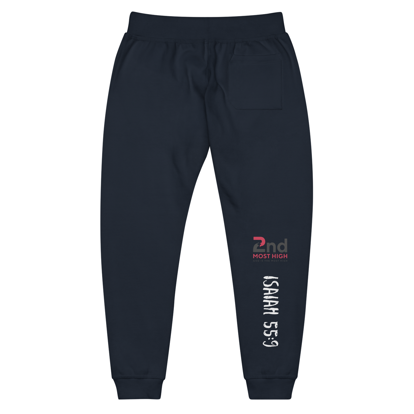 "Isaiah 55:9" Fleece Sweatpants