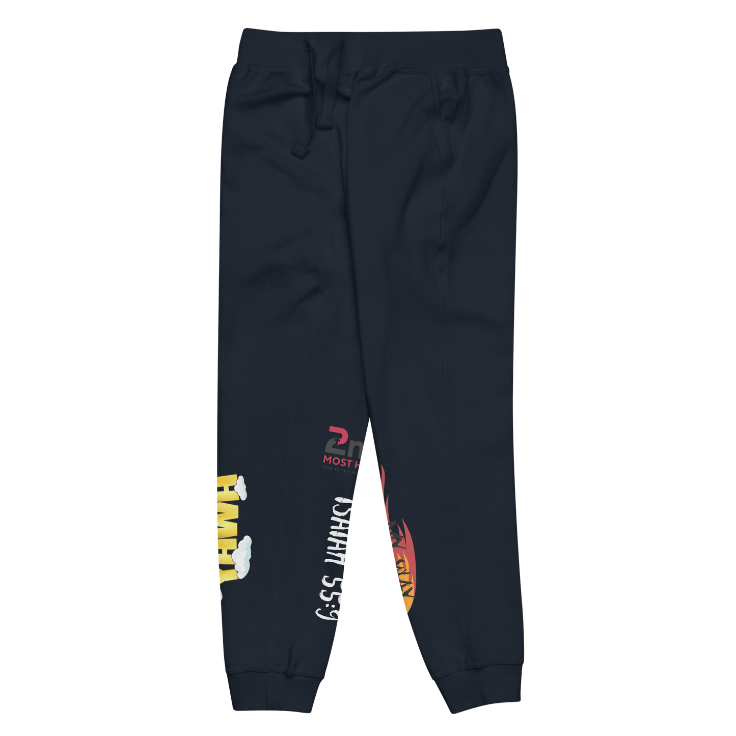 "Isaiah 55:9" Fleece Sweatpants